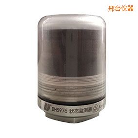 邢臺軸承狀態(tài)監(jiān)測器