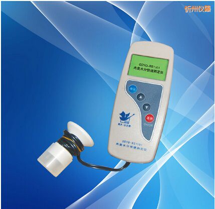 忻州肉類水分測(cè)定儀