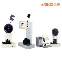 徐州時代懸臂梁/簡支梁沖擊試驗機(jī)