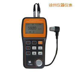 ���ݴ�͸Ϳ�ӳ����y��x