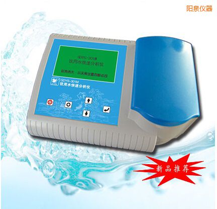 �(y��ng)Ȫ���ˮ���ٷ����x