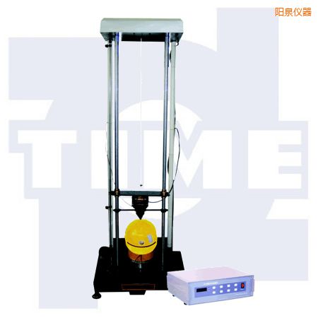 陽(yáng)泉安全帽沖擊試驗(yàn)機(jī)