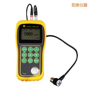 陽泉超聲波測厚儀(高溫型)原TT320