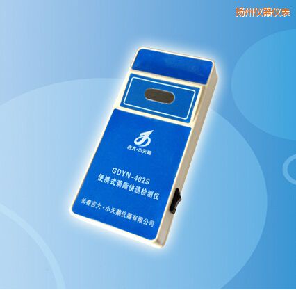 揚州便攜式菊酯快速檢測儀