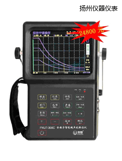 �P��ȫ��(sh��)�����ܳ���̽���x