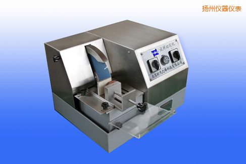 揚(yáng)州TQG-2巖相試樣/TQG-3B金相試樣切割機(jī)