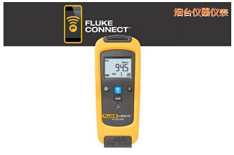 煙臺掌上型數(shù)字萬用表