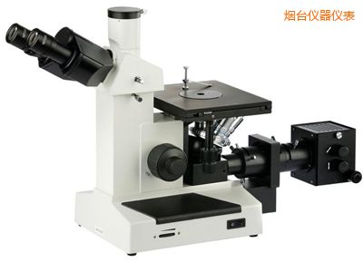 煙臺(tái)金相顯微鏡