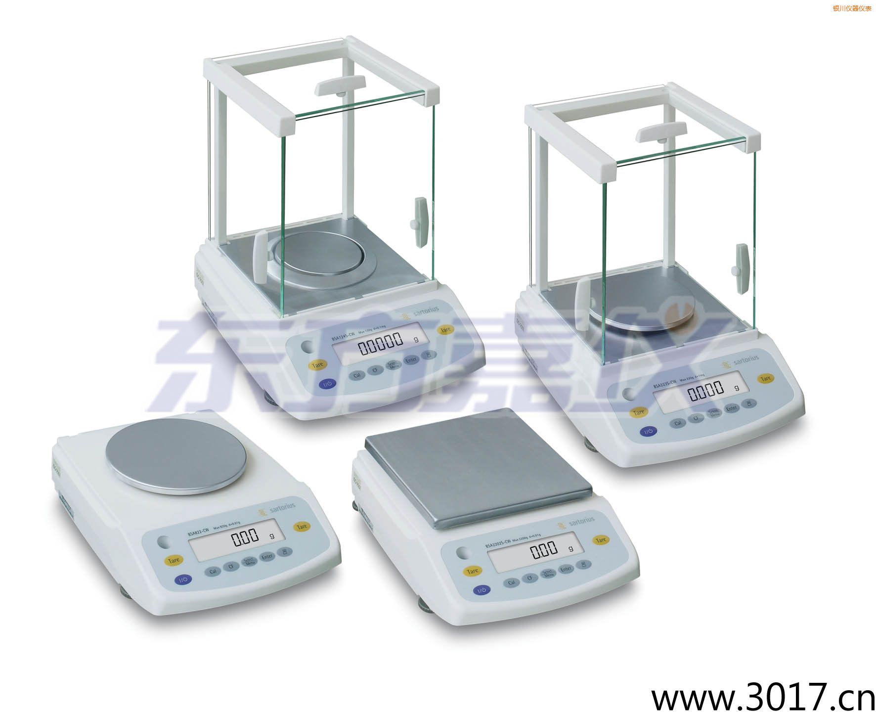 銀川BSA-CW系列電子分析天平,620g,1mg