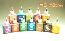 營口便攜式紅外測溫儀