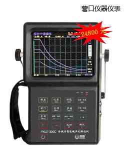 �I��ȫ��(sh��)�����ܳ���̽���x