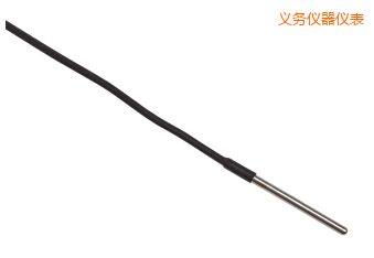 �x��Full Immersion PRT