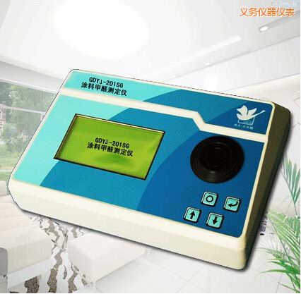 �x��Ϳ�ϼ�ȩ�y(c��)���x