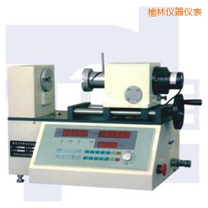 榆林全制動彈簧扭轉試驗機