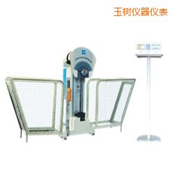 玉樹時代液晶數(shù)顯擺錘沖擊試驗機(jī)