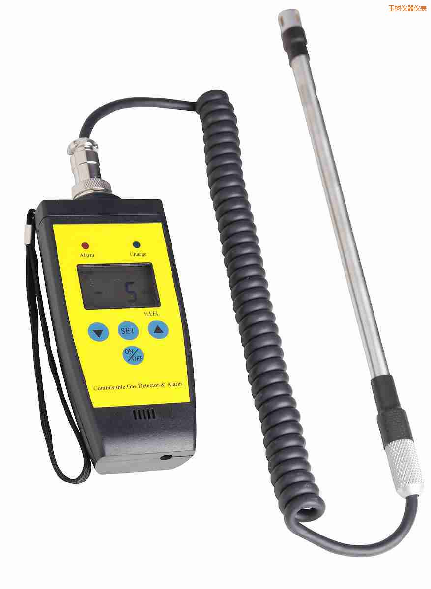 玉樹探桿式氫氣檢漏儀