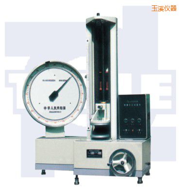 玉溪機(jī)械式拉壓彈簧試驗(yàn)機(jī)