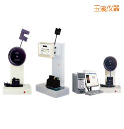 玉溪時代懸臂梁/簡支梁沖擊試驗機