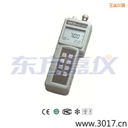 ��Ϫ��yԇ���(PH)Ӌ(j��), ����߀ԭ, �ض�