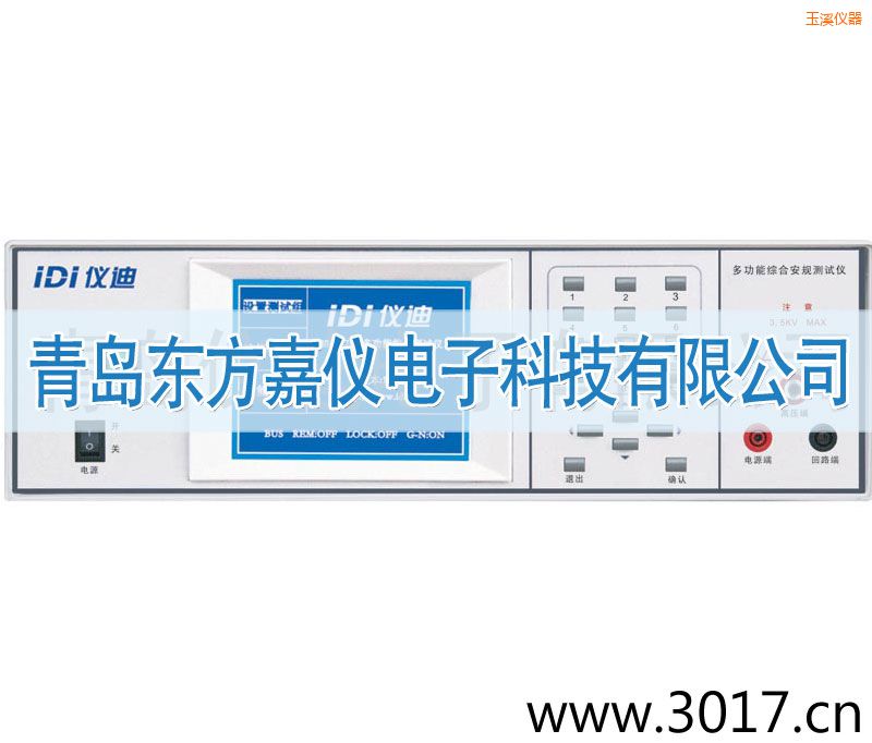 ��Ϫ�๦�ܰ�Ҏ(gu��)�C�Ϝy(c��)ԇ�x