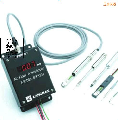 玉溪風速變送器