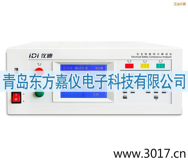 ��Ϫ��ȫ���ܾC�Ϝy(c��)ԇ�x���_(t��i)ʽ���һ��