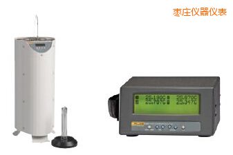 棗莊水三相點系統(tǒng)(配套工業(yè)鉑電阻檢定方案)