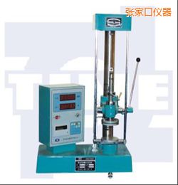 張家口時代雙數(shù)顯彈簧拉壓試驗機(jī)