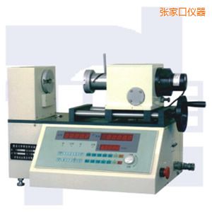 張家口全制動彈簧扭轉(zhuǎn)試驗(yàn)機(jī)