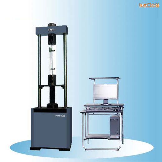 張家口時代微機控制電子式松弛試驗機