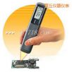 紅外線測溫儀