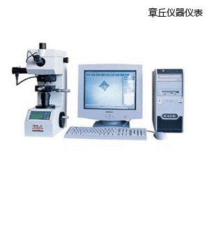 章丘圖像處理顯微維氏硬度計