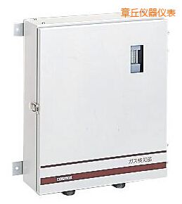 章丘固定式毒性氣體檢測儀