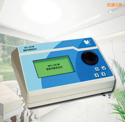 昭通壁紙甲醛測定儀