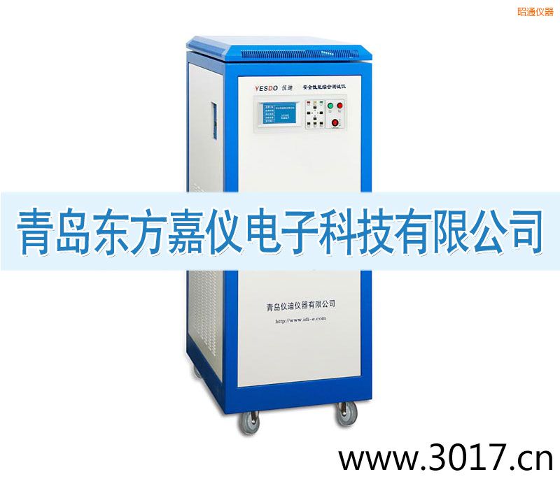 ��ͨ��ȫ���ܾC�Ϝy(c��)ԇ�x����������һ��