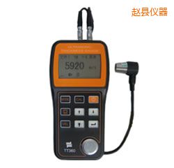 趙縣穿透涂層超聲波測厚儀 原TT360
