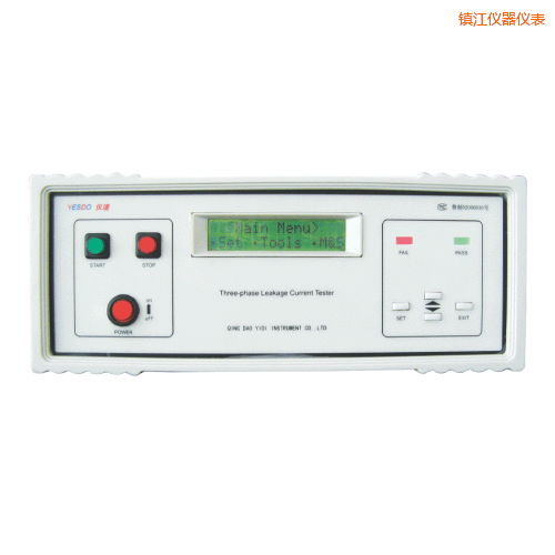 鎮(zhèn)江泄漏電流測試儀