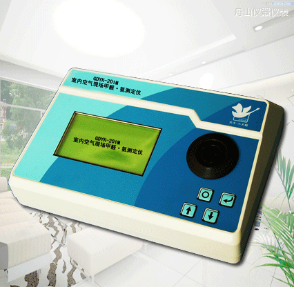 ��ɽȫ�Ԅ��҃�(n��i)�՚�F(xi��n)����ȩ/���y���x