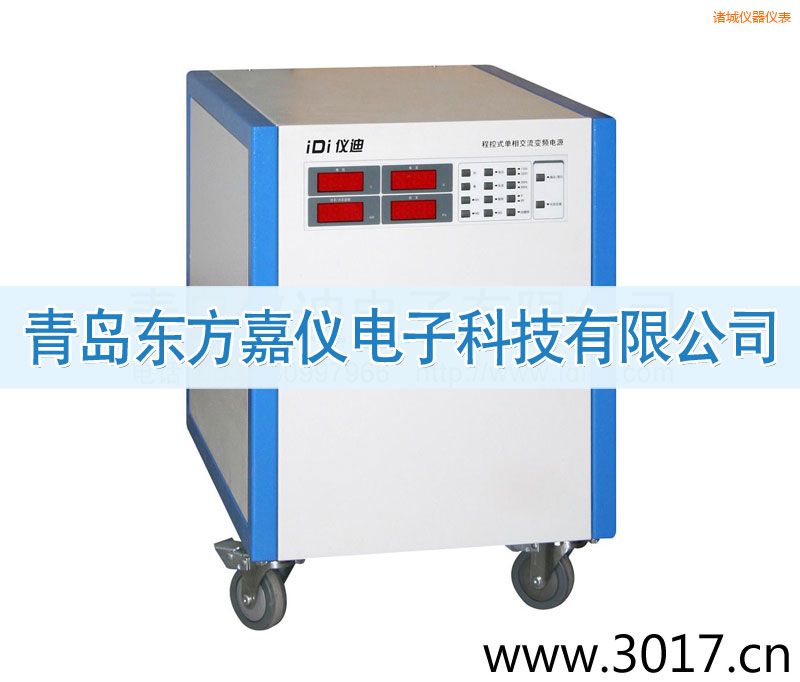 �T�ǳ̿�ʽ���ཻ��׃�l�Դ������ݔ�룩