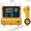 復合型氣體檢測器,型號:XOC-2200,品牌:日本新宇宙
