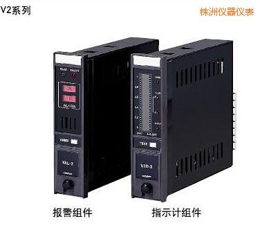 株洲指示報警組件