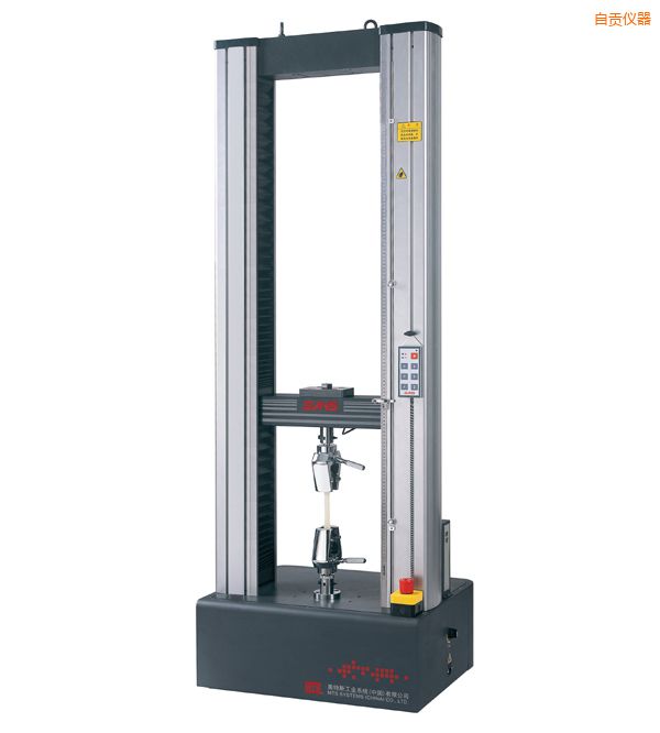 ��ؕС�Tʽ΢�C(j��)��������f(w��n)��ԇ�(y��n)�C(j��)