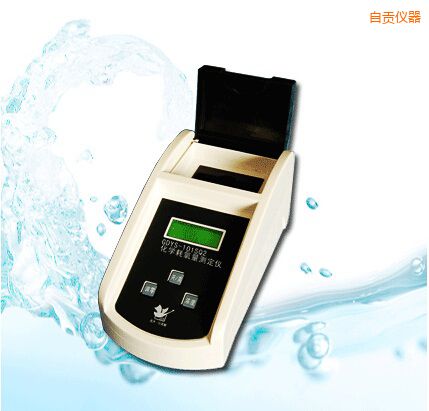 自貢化學耗氧量測定儀