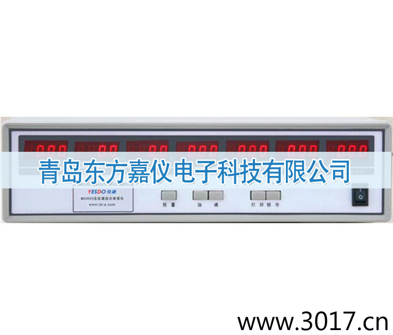 ���׃�����y(c��)ԇ�x