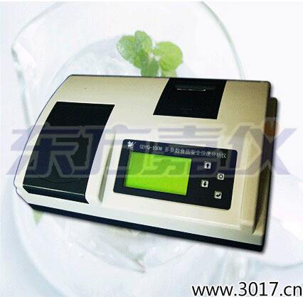 ������ ׃�|(zh��)����ٙz�y�x