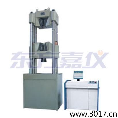 �r(sh��)���Һ�ŷ��f��ԇ�(y��n)�C(j��)