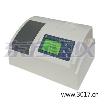 ȫ�ԄӶ๦�ܼ�ȩ�����y���x